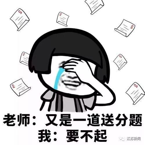 微信图片_20191208182023.jpg