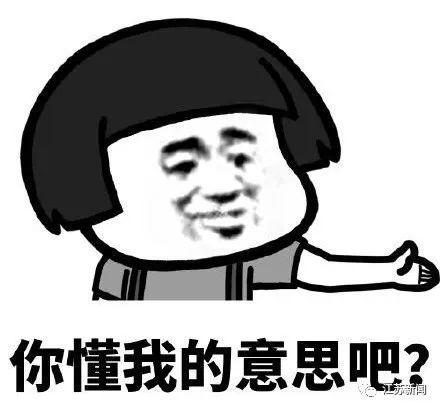微信图片_20191208182030.jpg