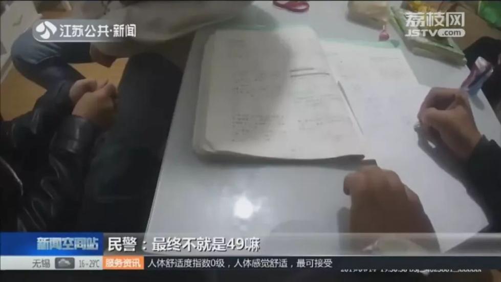 微信图片_20191208182046.jpg