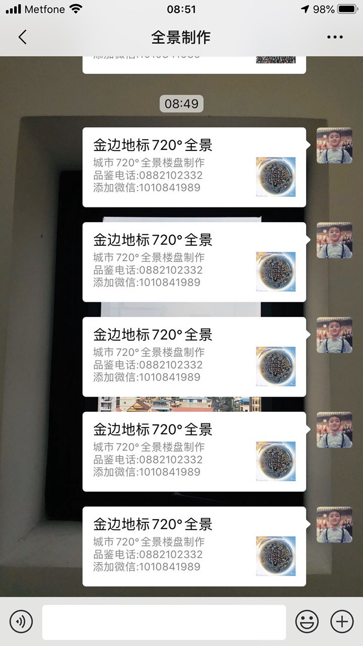 2019120983399157585473399041.jpg