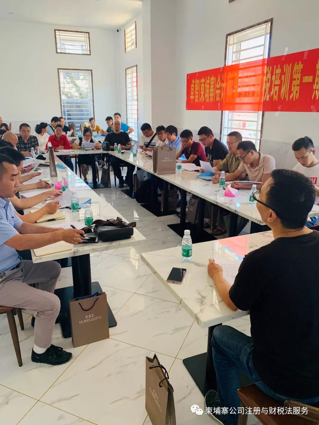 微信图片_20191209100043.jpg