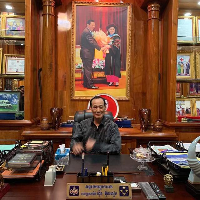 微信图片_20191209161346.jpg