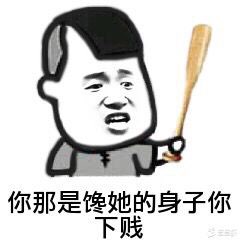 20191209819931575882313963357.jpg