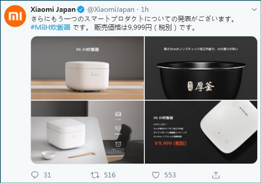 微信图片_20191209183317.jpg