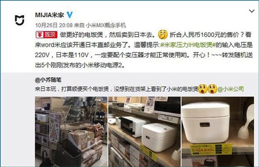微信图片_20191209183323.jpg