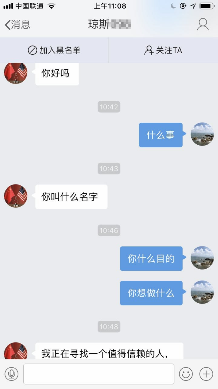 101431iq66lri0i20oo6si.jpg