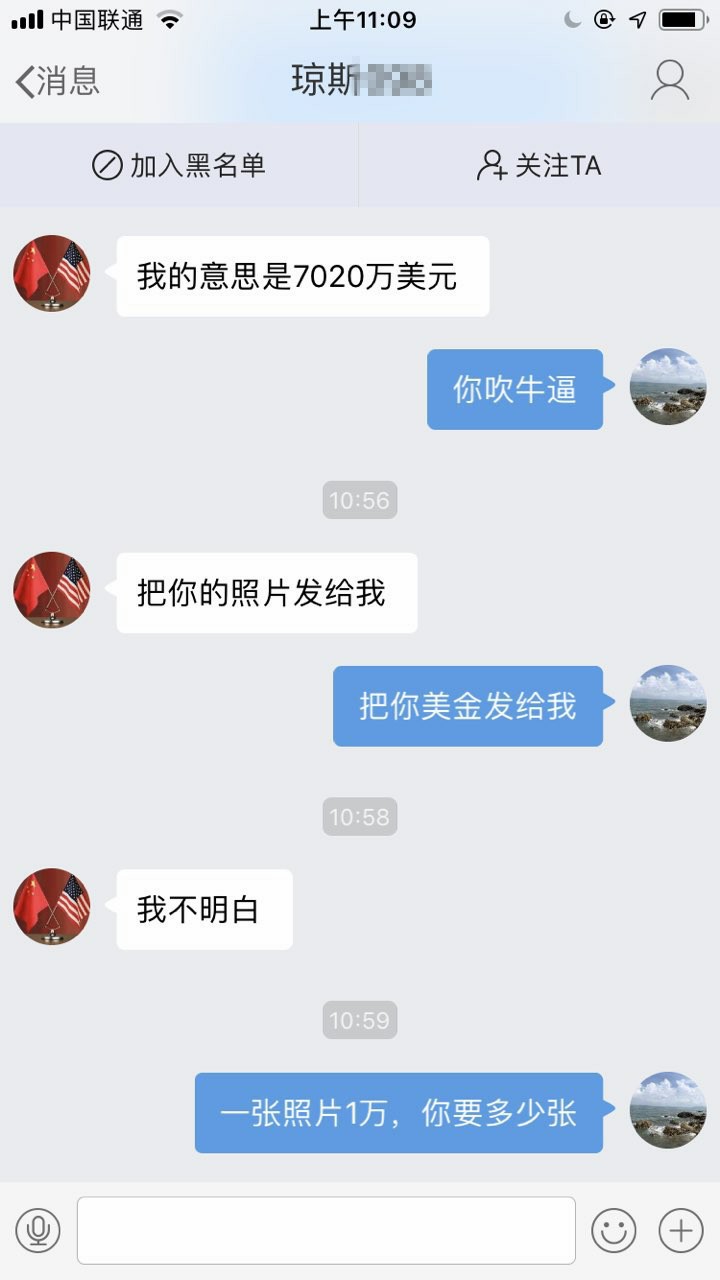 101433rxz4e9j0jo4eonnw.jpg