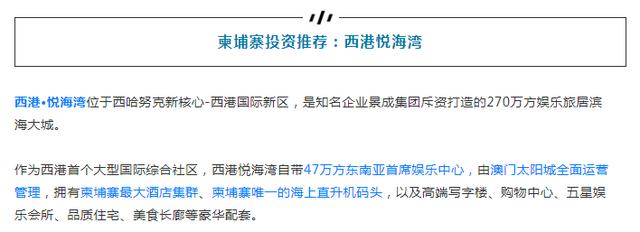 你知道16年前的西港长什么样吗？-5.jpg