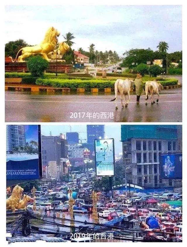 你知道16年前的西港长什么样吗？-3.jpg