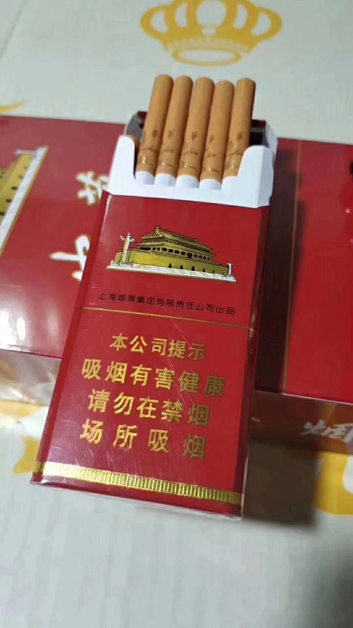 微信图片_20191210182352_副本.jpg