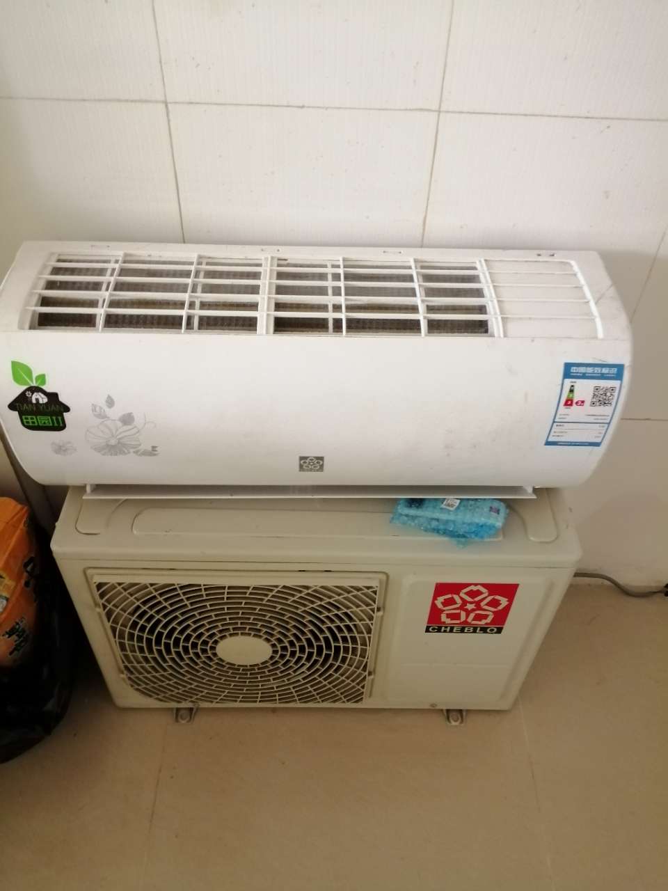 20191211_154112_1576065706540.jpg