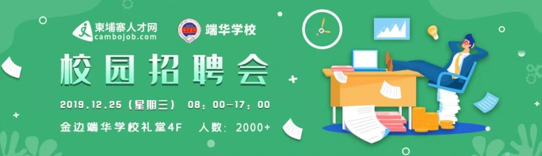 微信图片_20191211200851.jpg