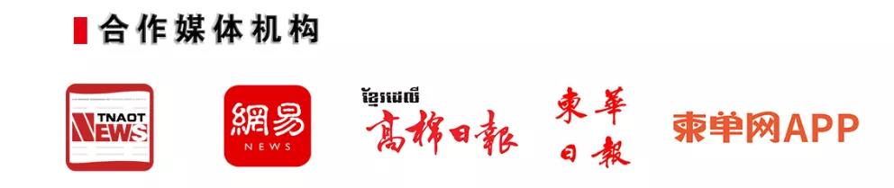 微信图片_20191211200906.jpg