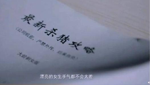 u=4093181339,2652739057&amp;fm=11&amp;gp=0.jpg