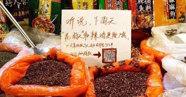 微信图片_20191212105701.jpg