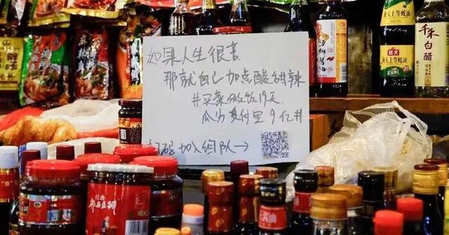 微信图片_20191212105703.jpg