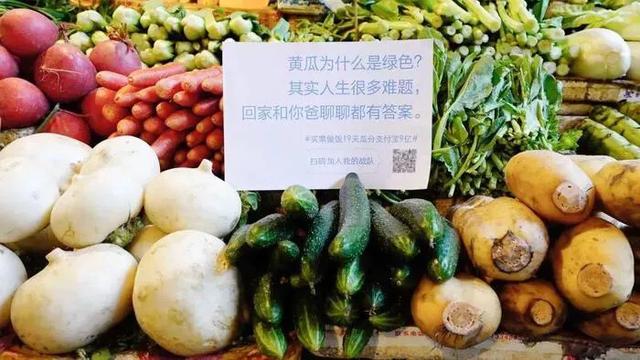 微信图片_20191212105722.jpg