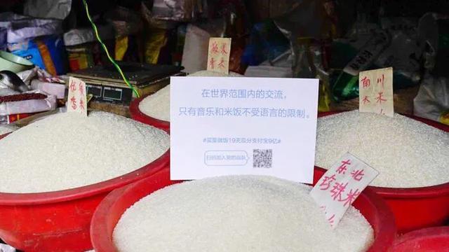 微信图片_20191212105725.jpg