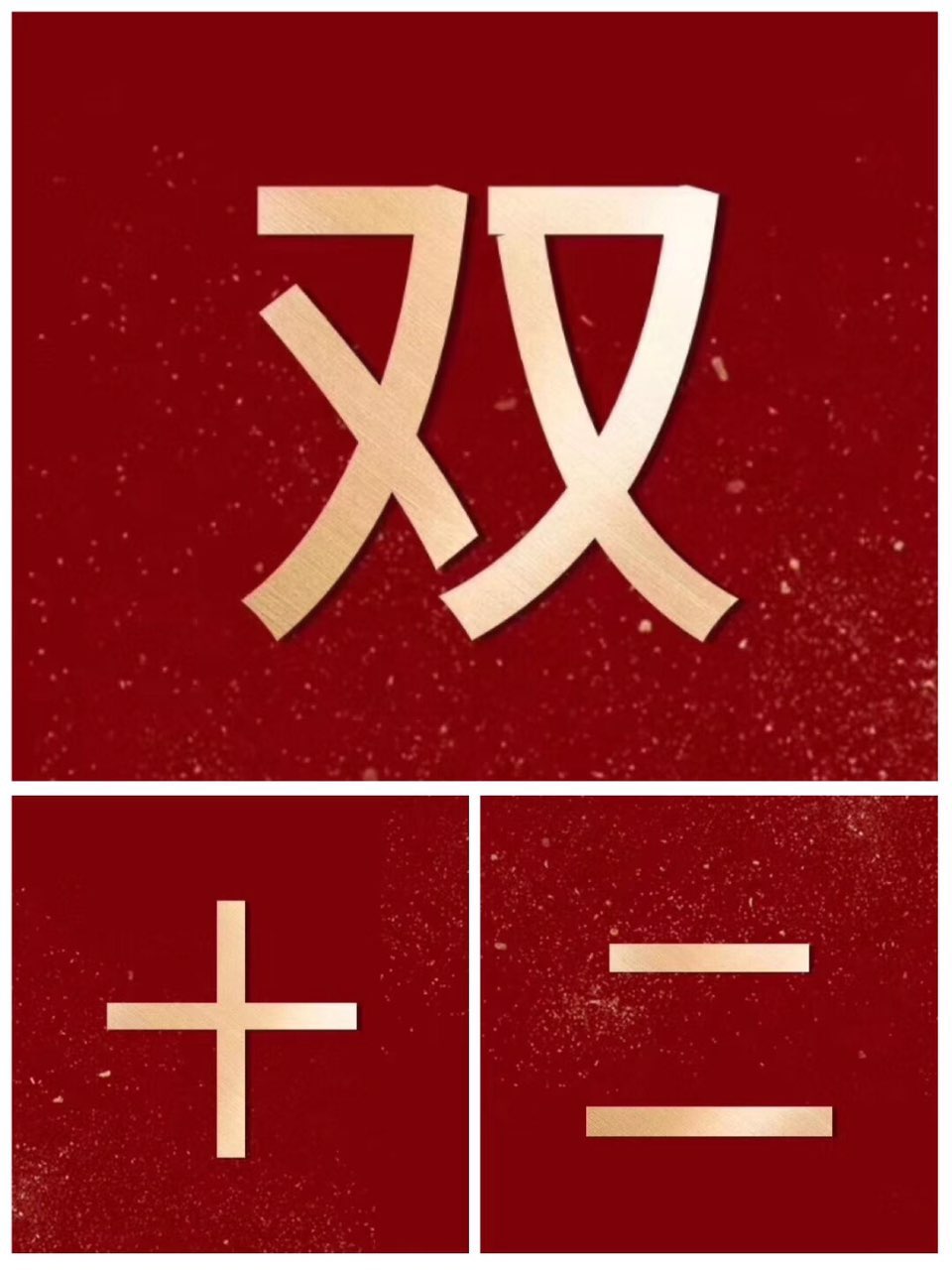 20191212971661576128904370955.jpg