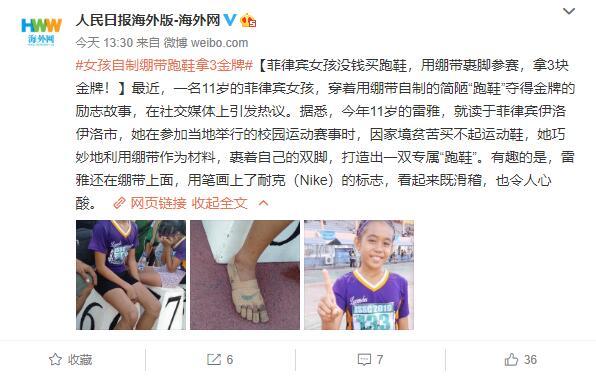 微信图片_20191212151958.jpg