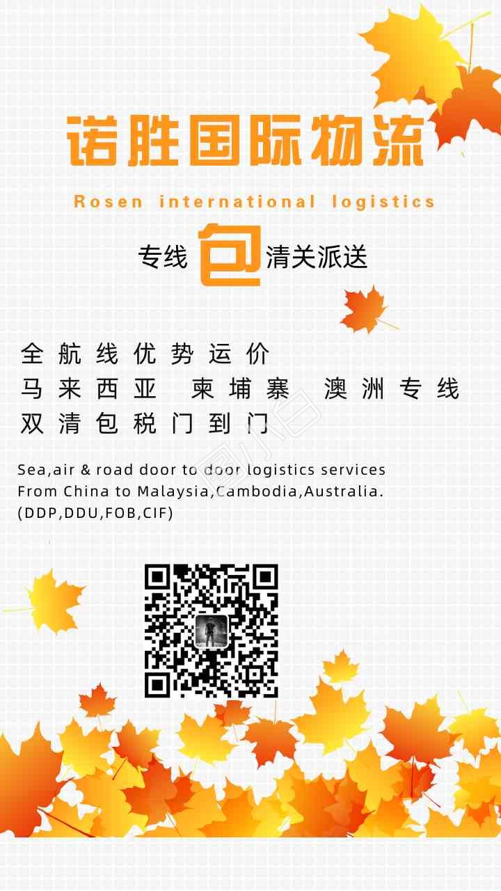 ad (2).jpg