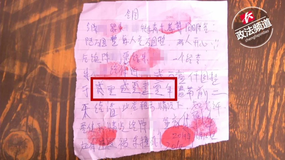 微信图片_20191212153459.jpg