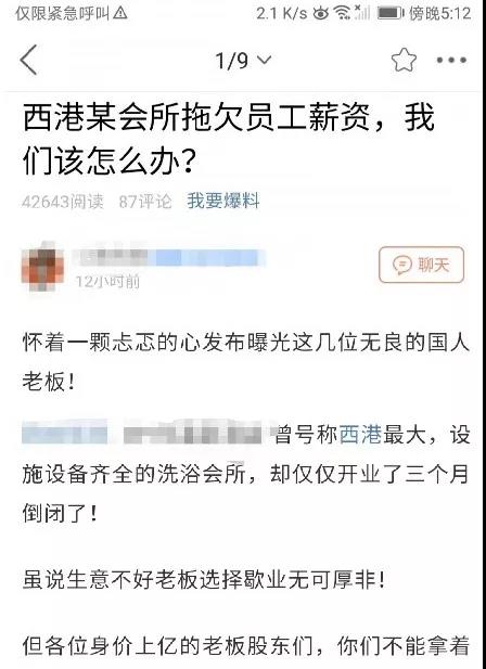 微信图片_20191212154407.jpg