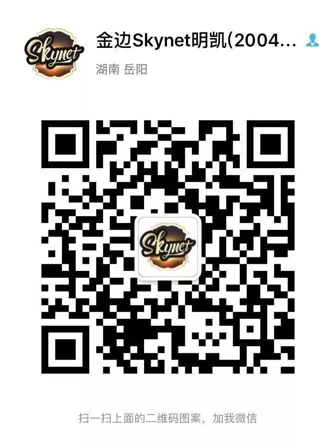 可以娱乐一整天的地方，我终于在金边找到了！-12.jpg