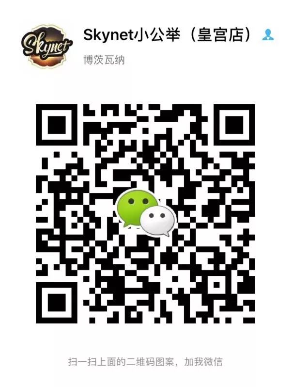 可以娱乐一整天的地方，我终于在金边找到了！-14.jpg