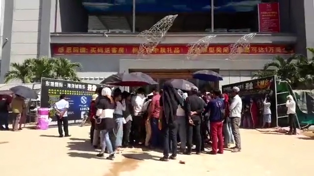 微信图片_20191212145046.jpg