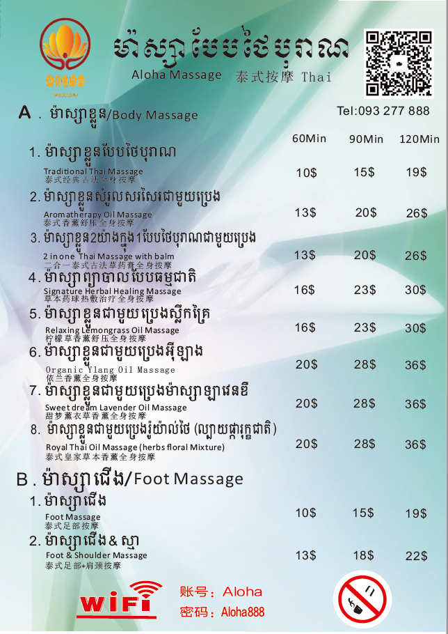 20191212_162321_1576153389404.png