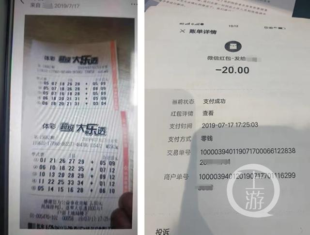 微信图片_20191213094942.jpg