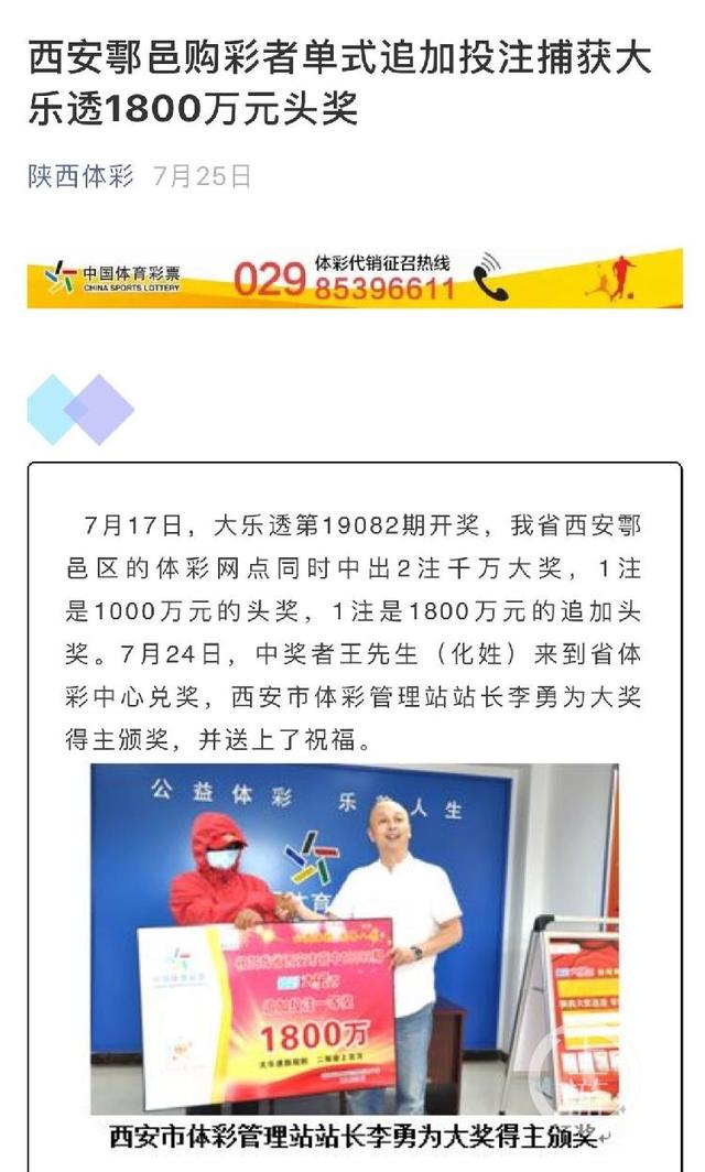 微信图片_20191213094953.jpg