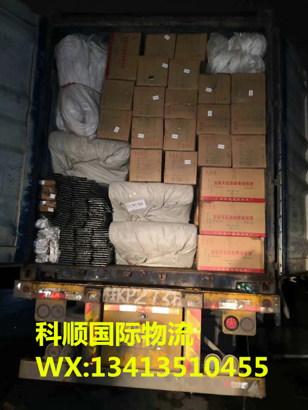 微信图片_20190507165908.jpg