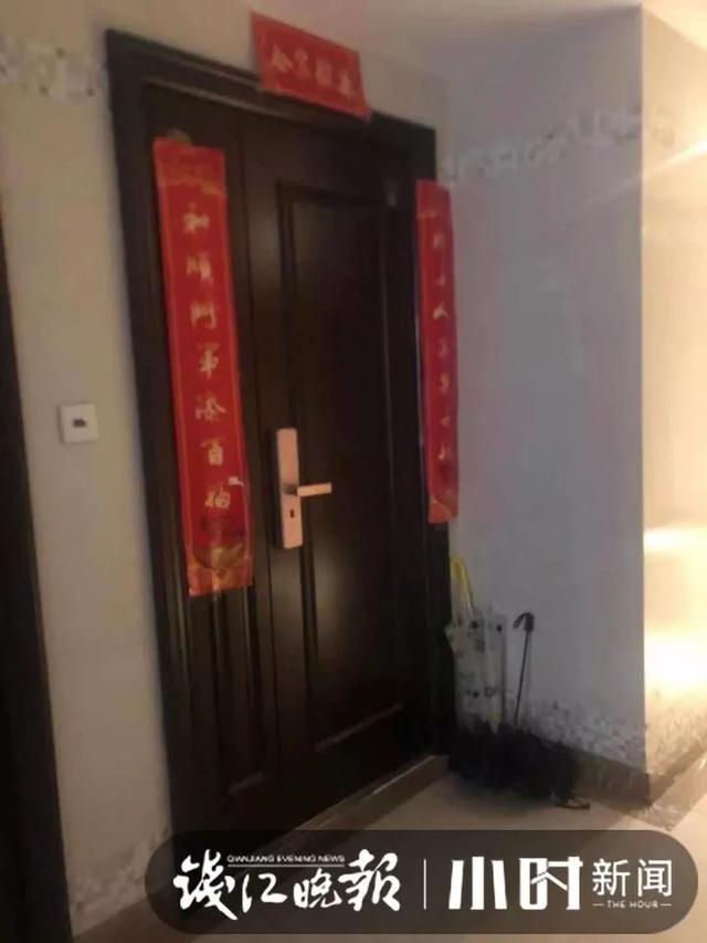 微信图片_20191213111411.jpg