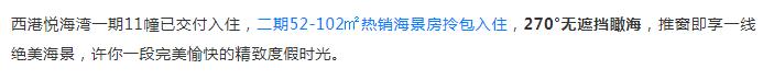 天寒地冻的12月，去25℃的西港才是最迷人的旅行-9.jpg