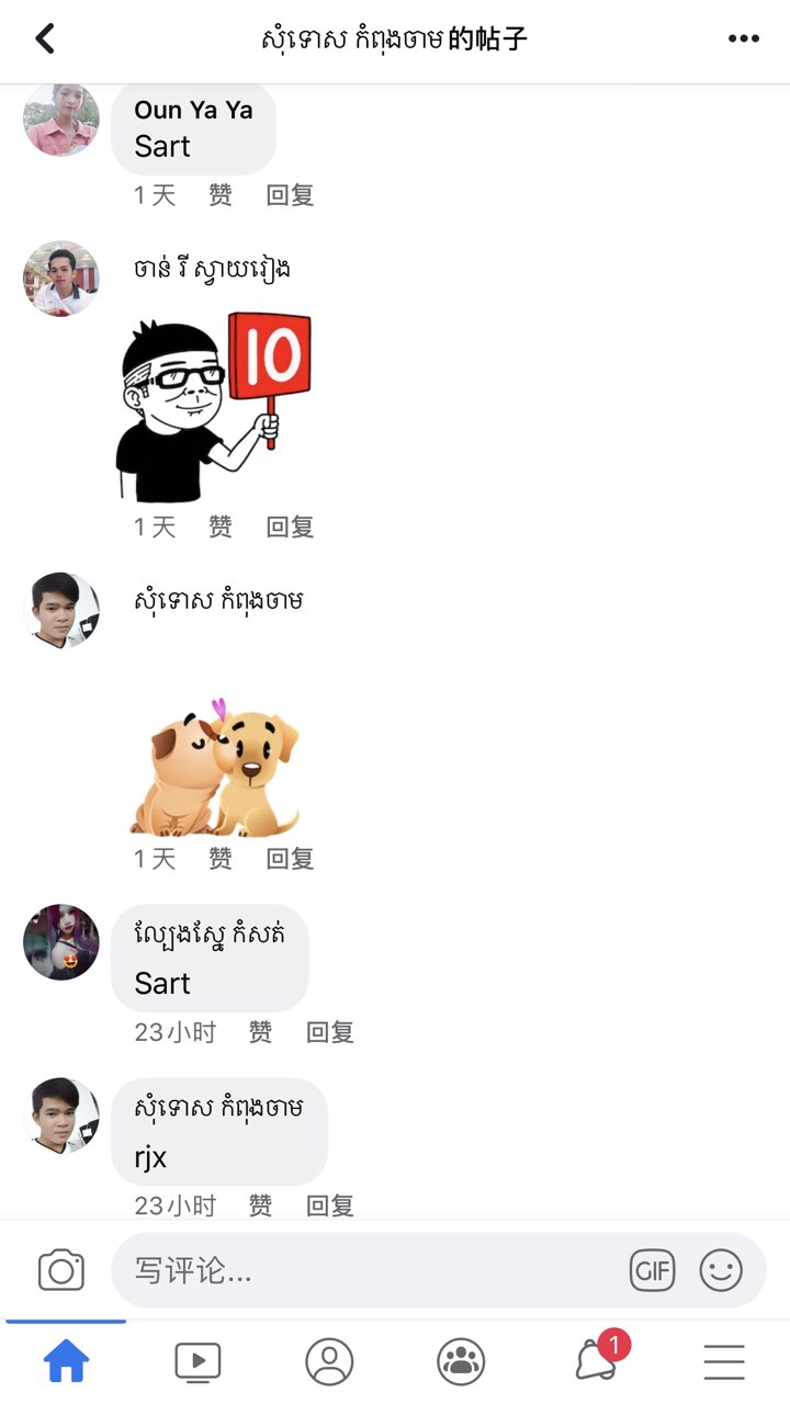 201912141590891576292945772291.jpg