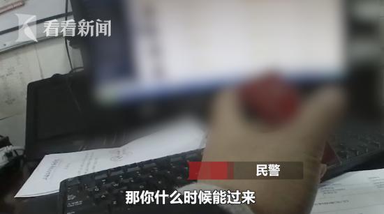 9旬老人思子心切出走迷路，儿子的做法令人寒心-2.jpg