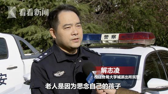 9旬老人思子心切出走迷路，儿子的做法令人寒心-5.jpg