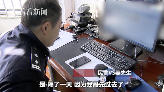 9旬老人思子心切出走迷路，儿子的做法令人寒心-3.jpg