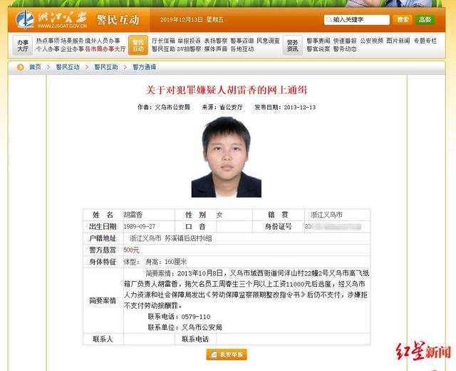 微信图片_20191216102512.jpg
