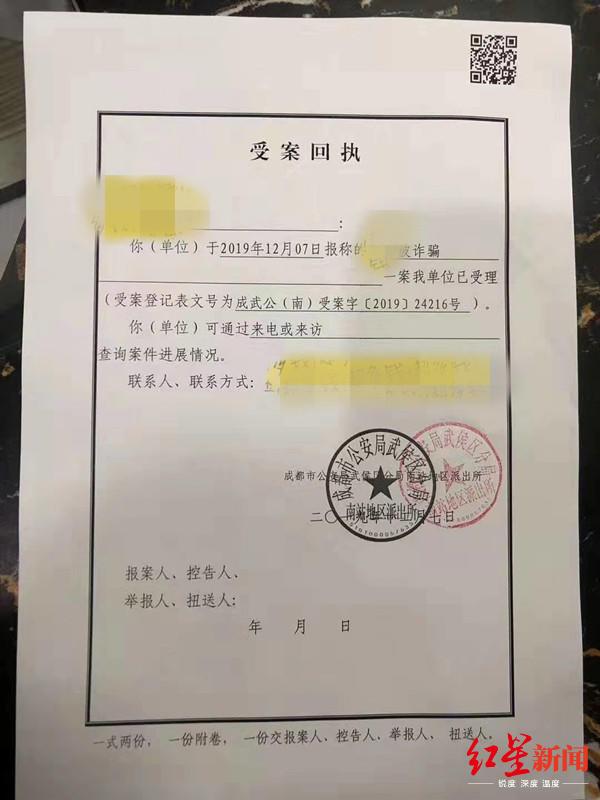 微信图片_20191216102523.jpg