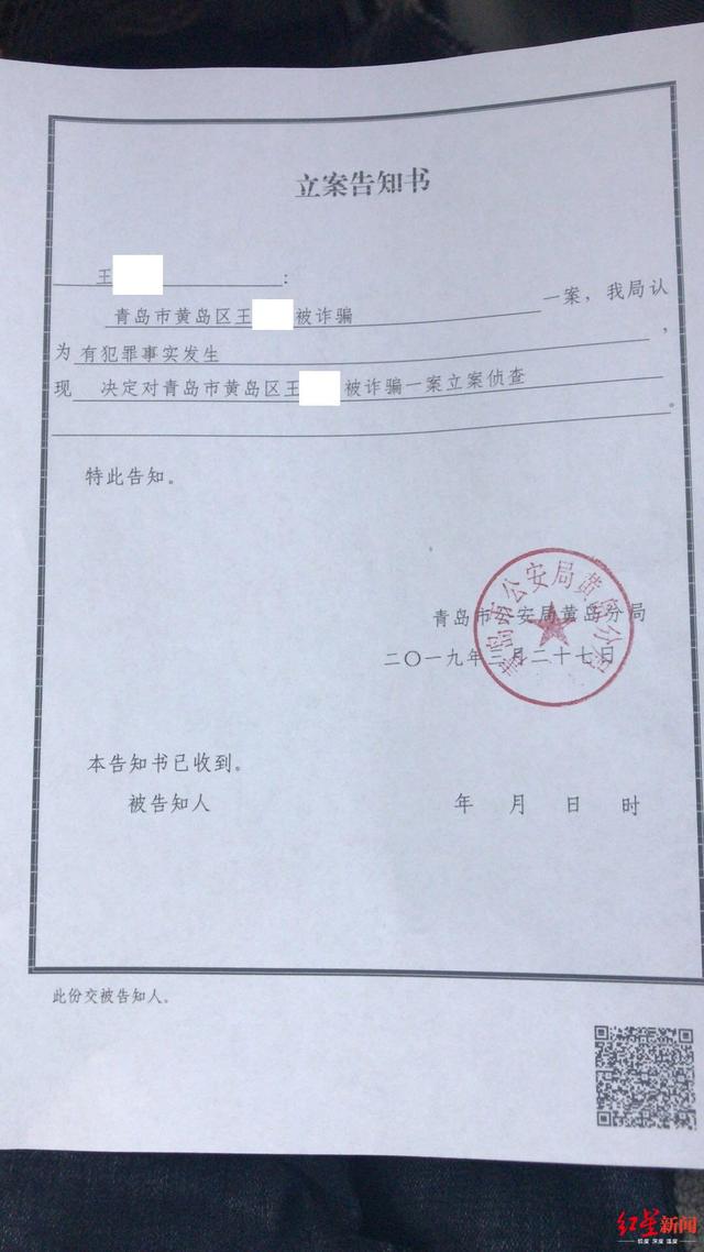 微信图片_20191216102529.jpg