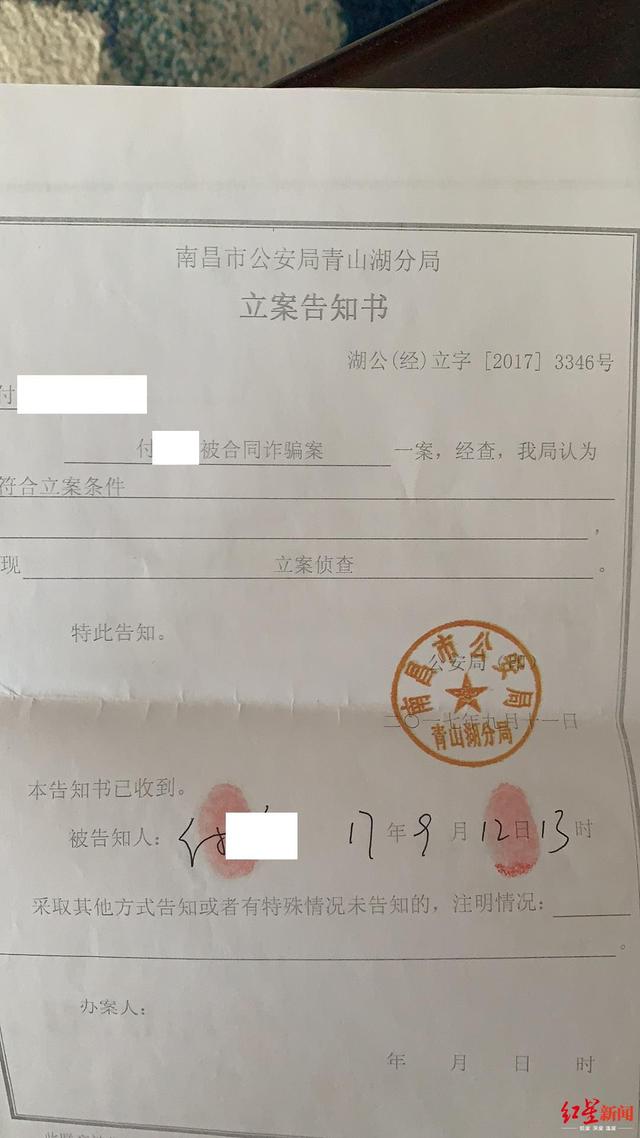 微信图片_20191216102541.jpg
