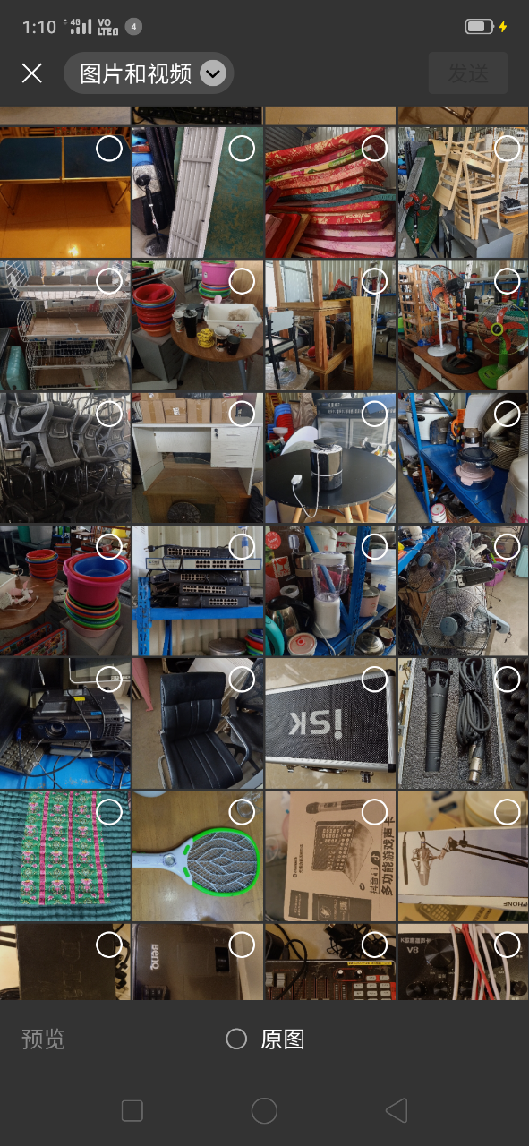 20191216_124524_1576478709230.png