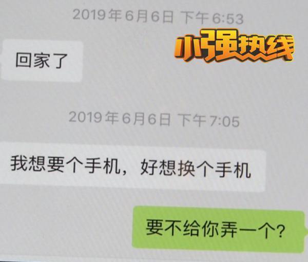 微信图片_20191216153255.jpg