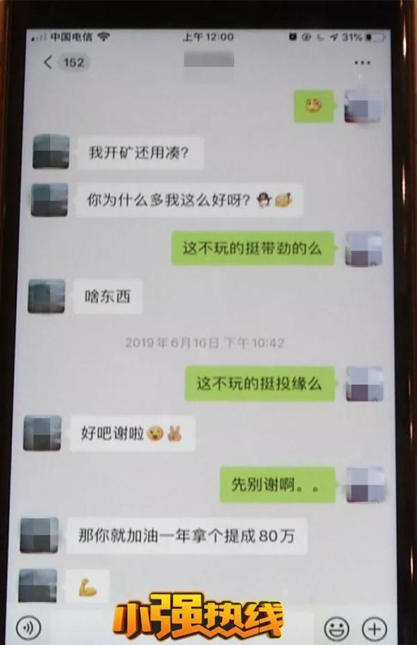微信图片_20191216153304.jpg