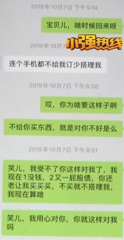 微信图片_20191216153329.jpg