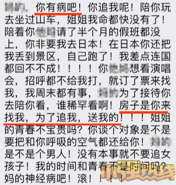 微信图片_20191216153333.jpg