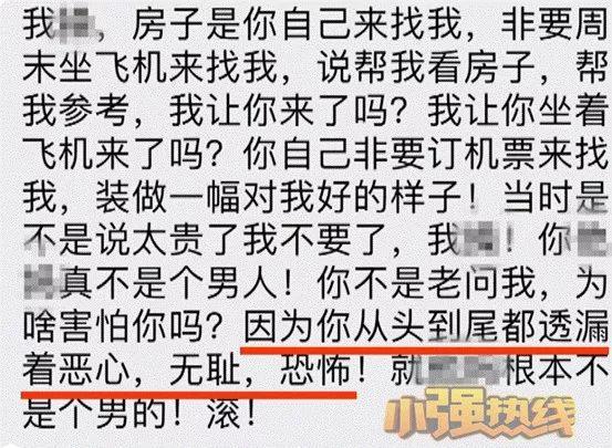微信图片_20191216153336.jpg